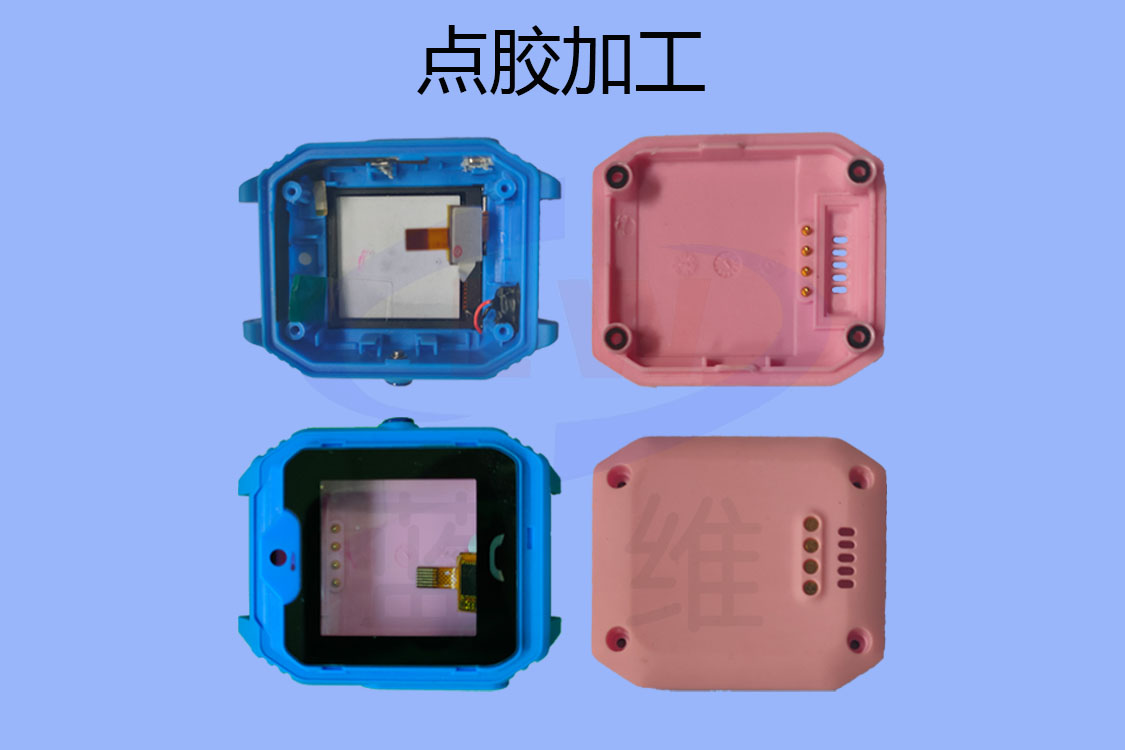 1603443735897850.jpg 點(diǎn)膠加工-1125x750-lw-3-3.jpg